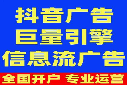 百度搜索推广的关键词选择与优化案例