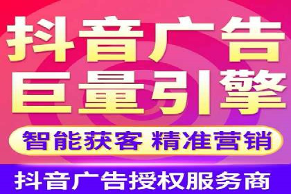 揭秘信息流竞价：从理论到实践的转化