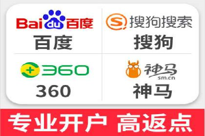 案例解析：专业SEM托管服务助力企业提升用户体验